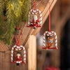 Набор елочных украшений Nostalgic Ornaments Качели 3 шт. (фото 1)