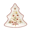 Ваза Winter Bakery Delight Ель 17 см (фото 1)